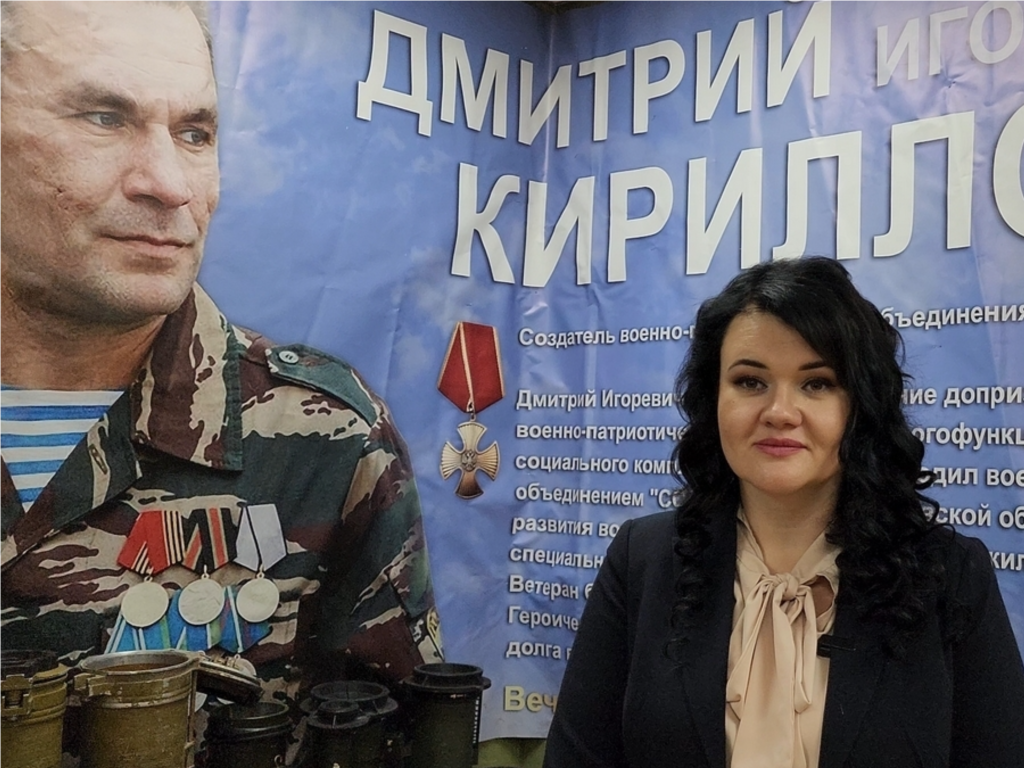 Руководитель объединения «Сова» Ольга Кириллова представляет Химки в финале областного конкурса