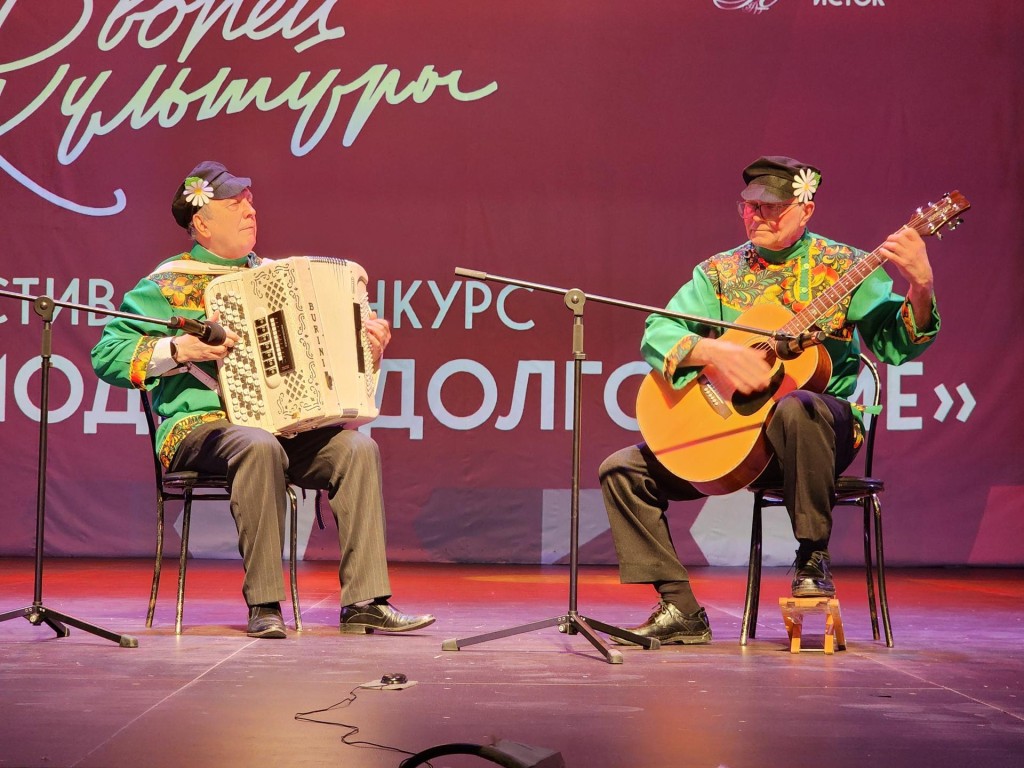 Во фрязинском фестивале для пенсионеров поучаствовали творческие коллективы со всего Подмосковья