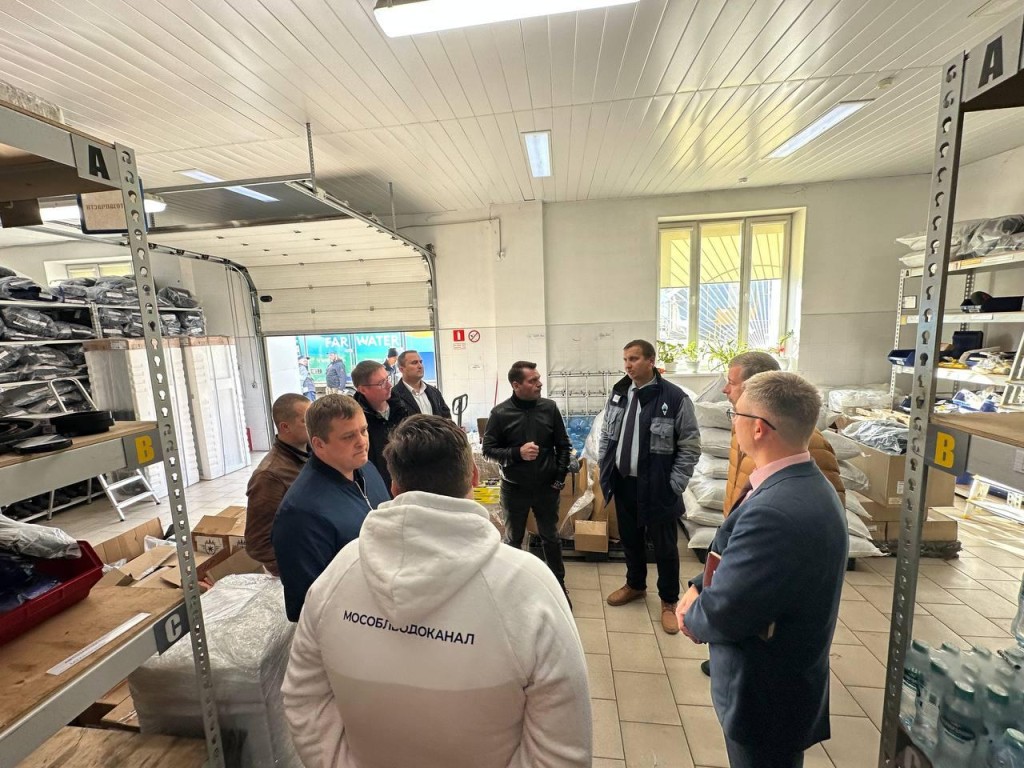 Мособлводоканал изучил бережливые технологии на складе Мособлгаза в Ногинске