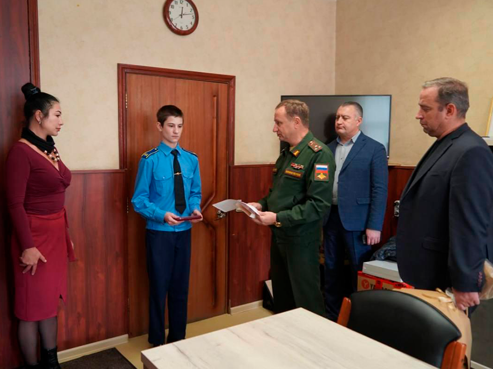 Семье погибшего в СВО героя вручили орден Мужества в Подольске