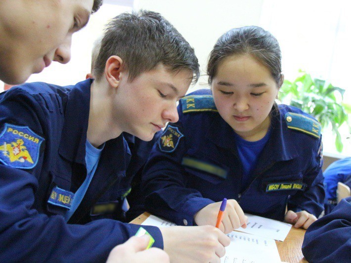 Кадетам Воскресенска рассказали о культуре разных народов России