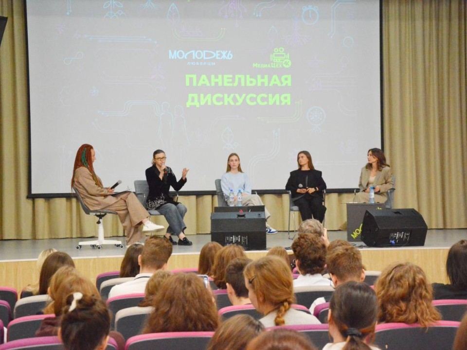 В гимназии №24 проходит образовательная программа по медиаграмотности для подростков