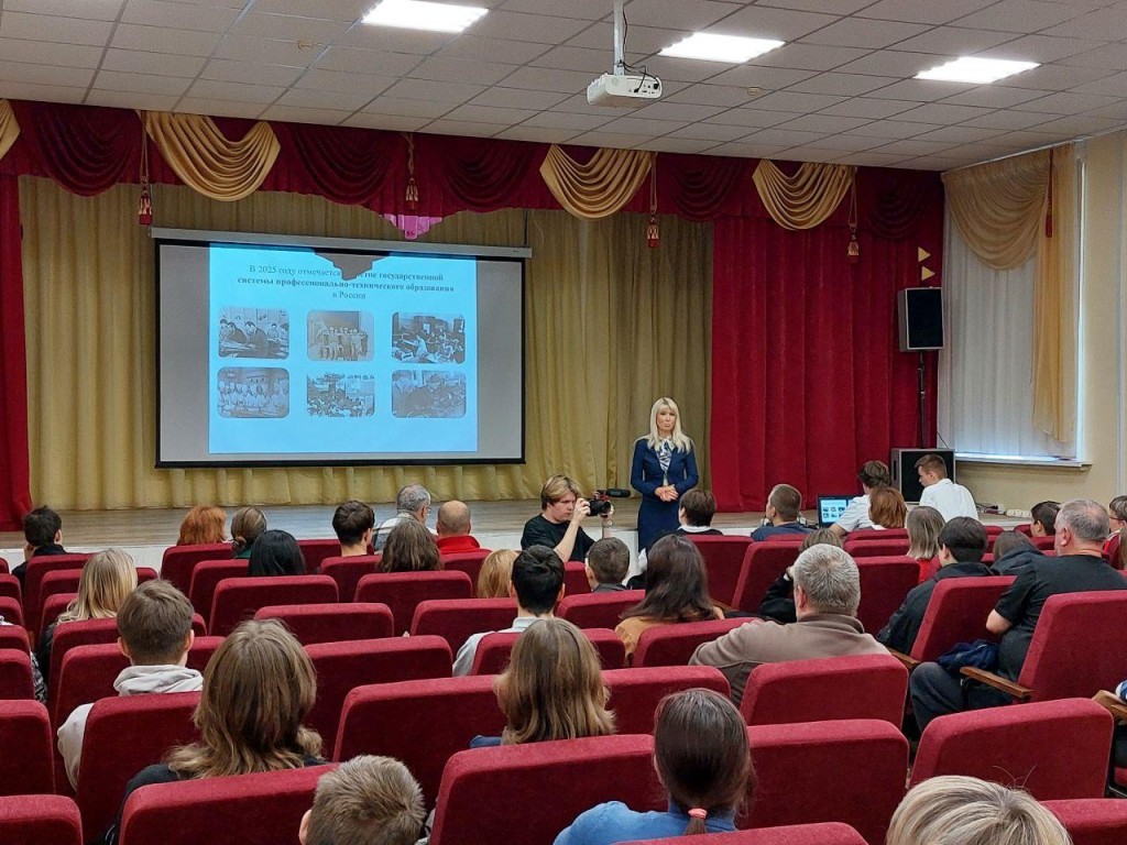 В Одинцовском техникуме рассказали о программе «Профессионалитет»