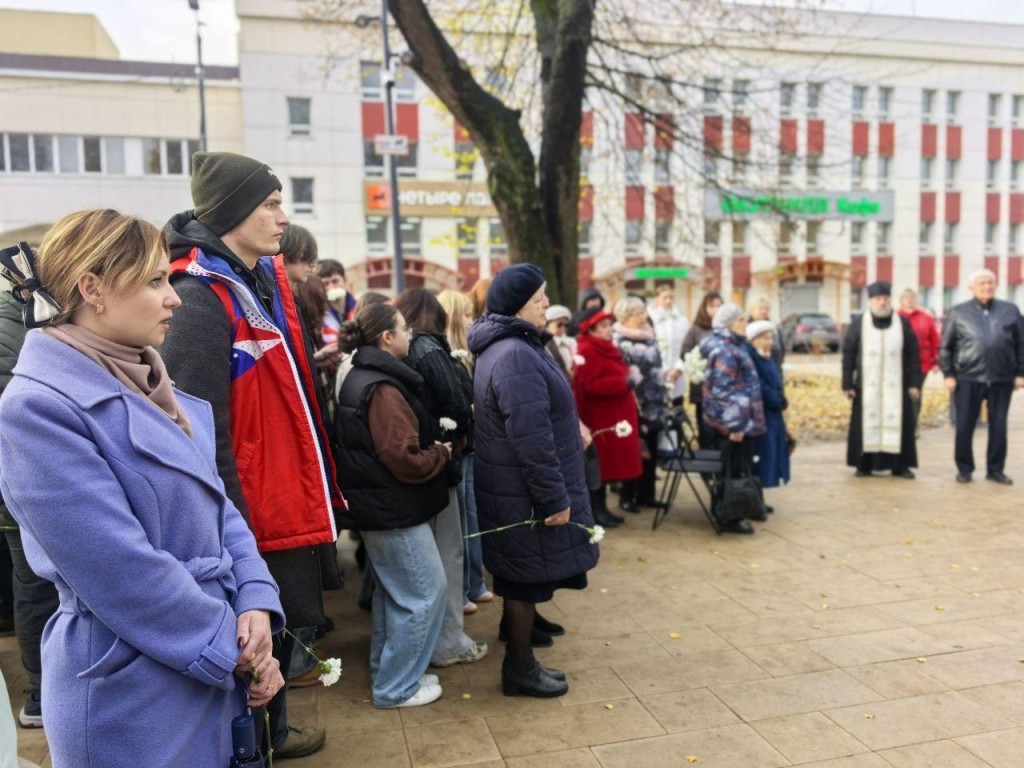 Забыть нельзя: в Ногинске заложили капсулу в основание памятника жертвам политических репрессий