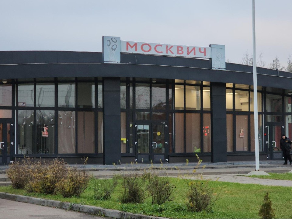На стадионе «Москвич» монтируют систему подогрева футбольного поля