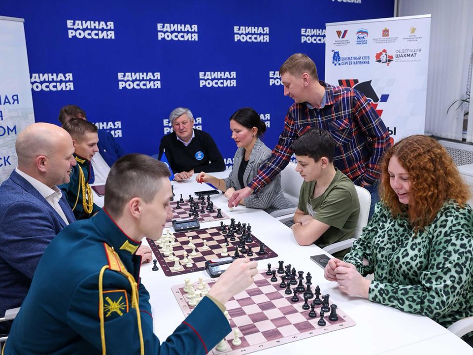 В Подольске открыли клуб «Шахматы для СВОих» для бойцов и их семей