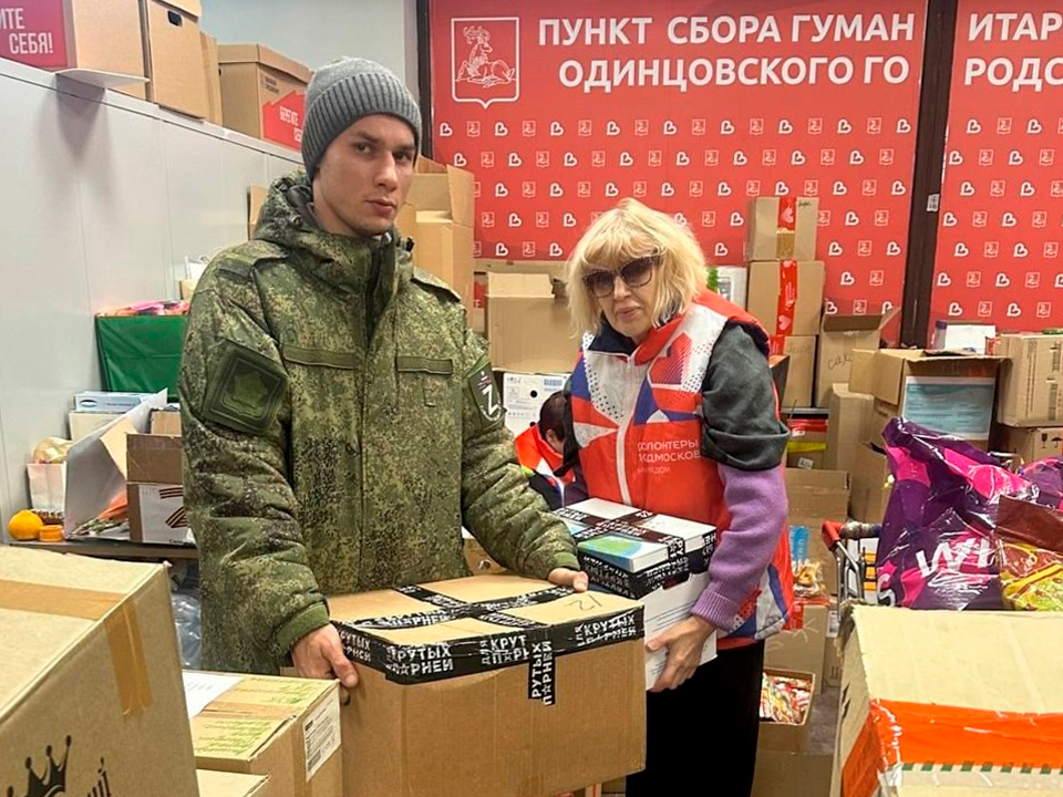 Более 120 заявок и восемь машин: как зарайские волонтеры помогают фронту