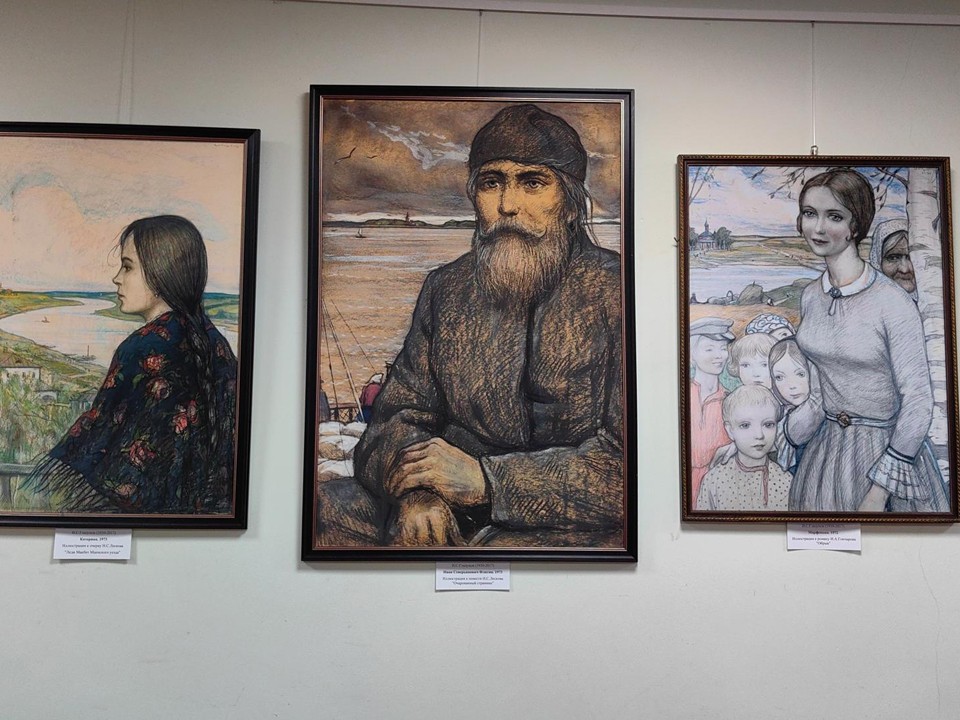 Картины Ильи Глазунова по сюжетам известных произведений представили в Щелкове