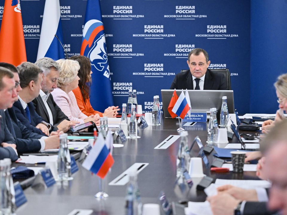 В Подмосковье модернизируют системы водоснабжения и водоотведения