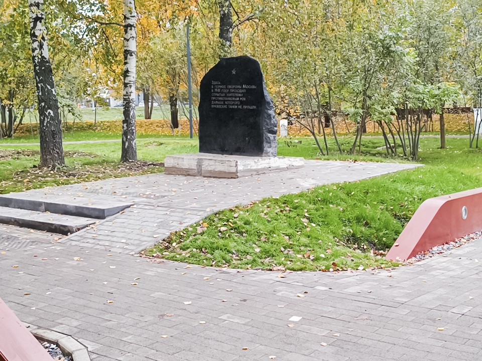 Парк Защитников Москвы: что обустроили в Лобне в 2025 году