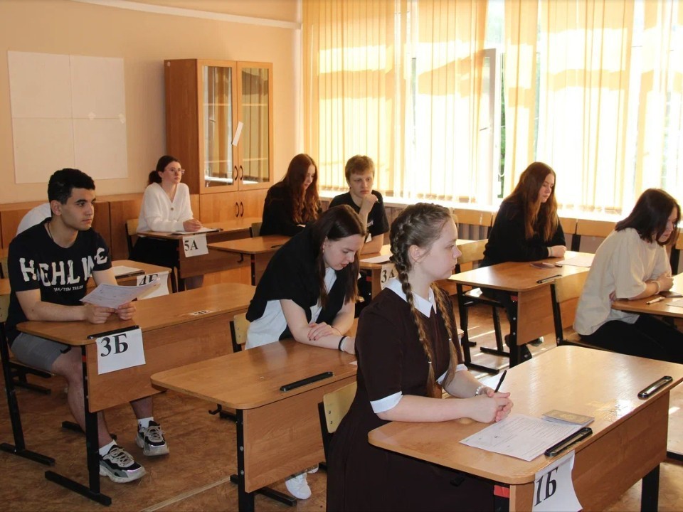 Проект расписания ЕГЭ на 2026 год представили егорьевским выпускникам