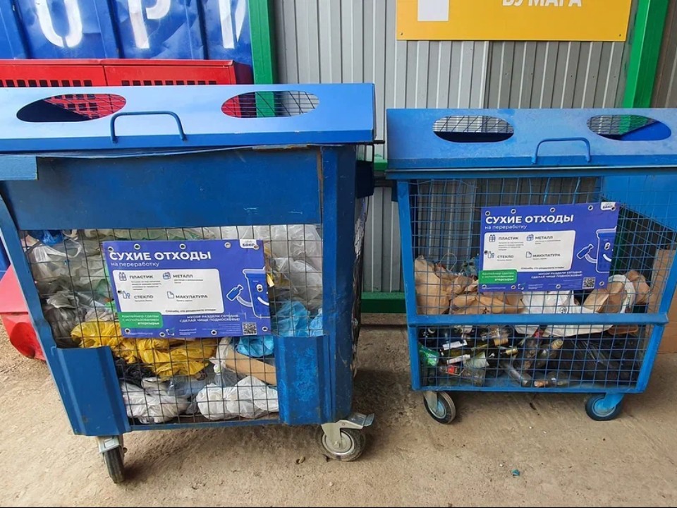 В Истре модернизируют 11 контейнерных площадок: как проверить свой адрес в списке