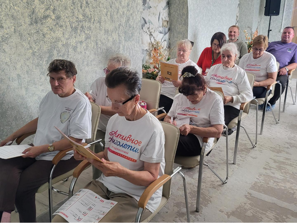 Образовательный проект поможет собственникам управлять домами