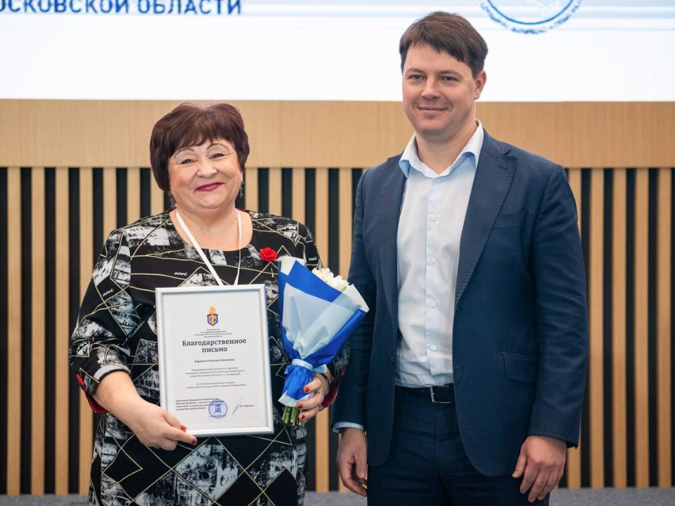 Председатели домов могут побороться за денежные призы