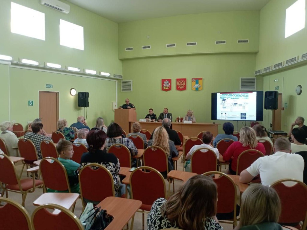 Жителям расскажут об изменениях в ЖКХ на форуме «Управдом» 16 октября
