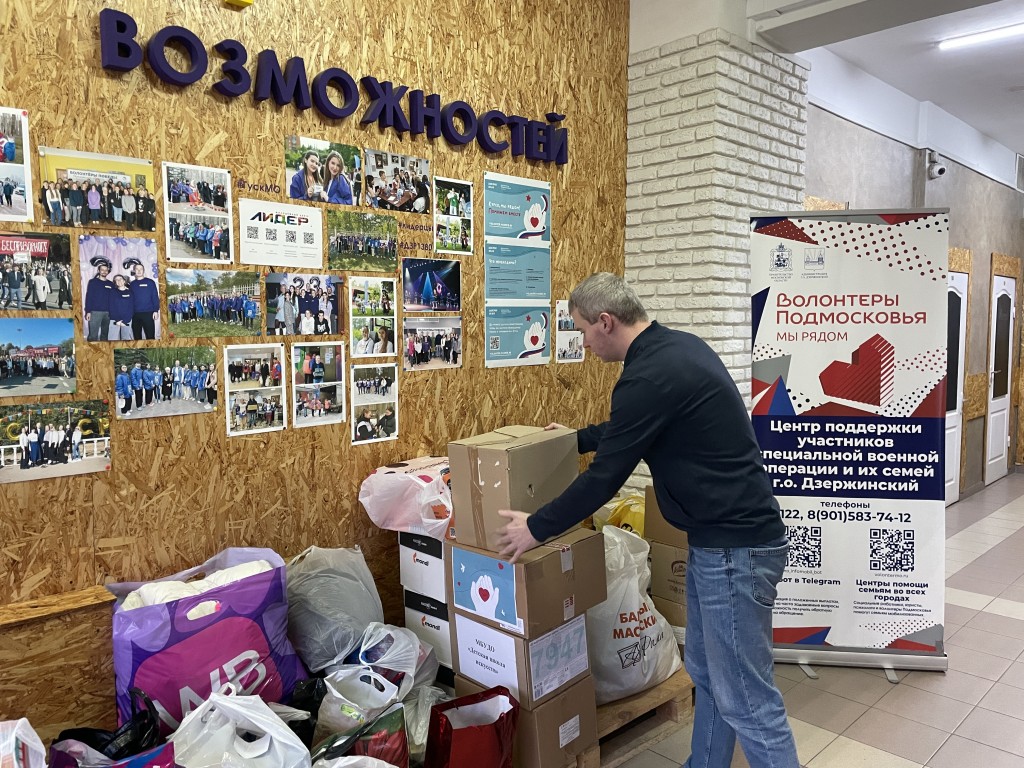 Невероятная история: как посадка деревьев привела волонтера из Дзержинского к медали за СВО