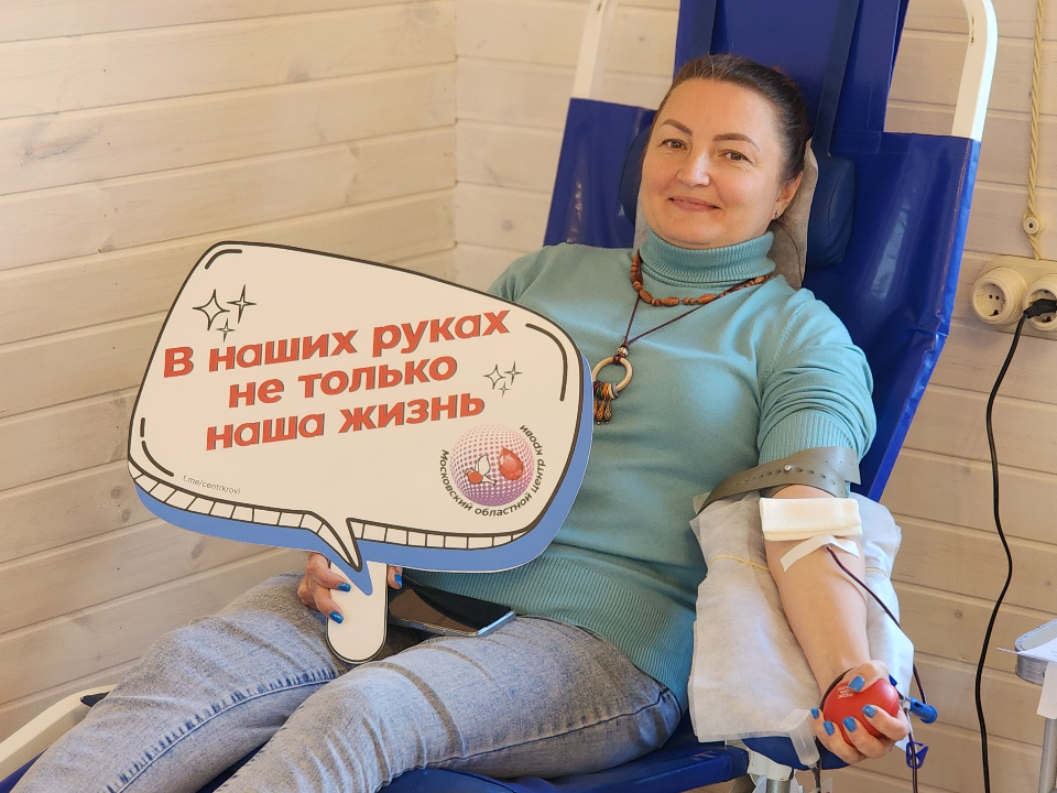В Подольске ждут доноров с первой и второй отрицательными группами крови