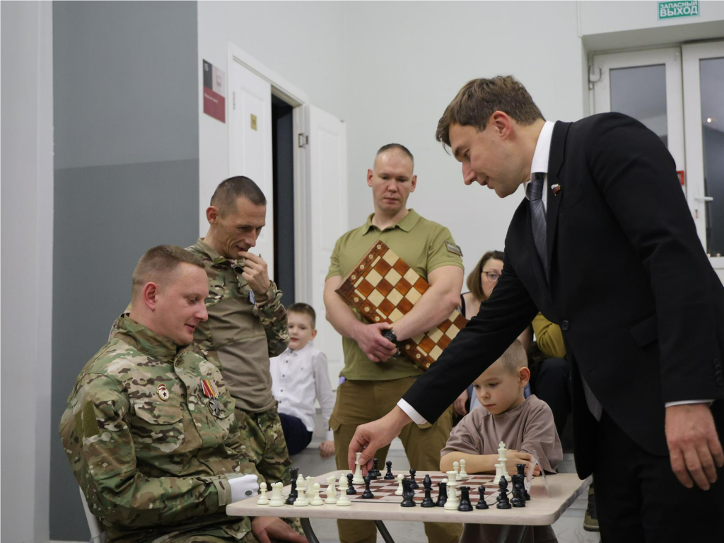 Подмосковные ветераны СВО померяются силами с гроссмейстерами