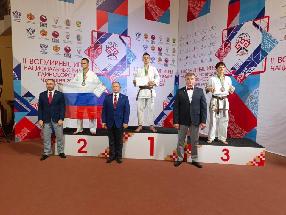 Подмосковные каратисты взяли россыпь медалей на Всемирных играх национальных единоборств