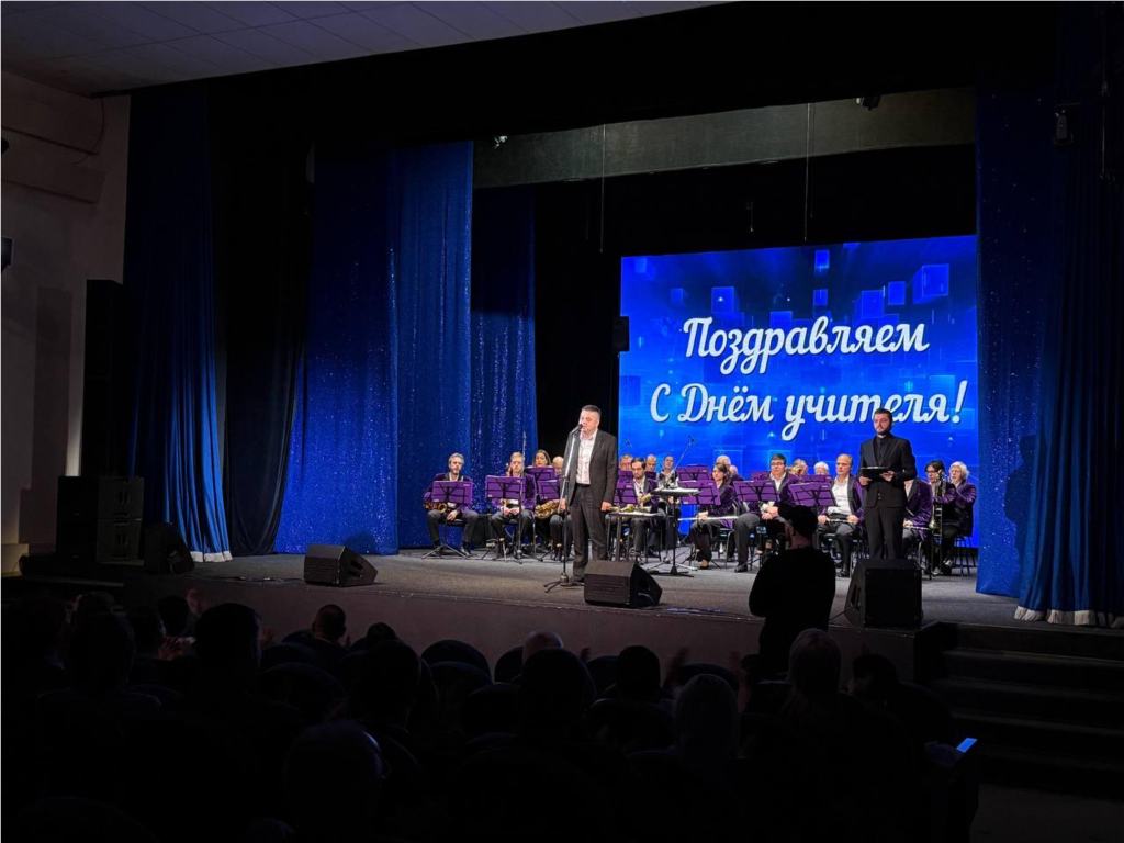 Лучших педагогов Щелковского колледжа отметили наградами