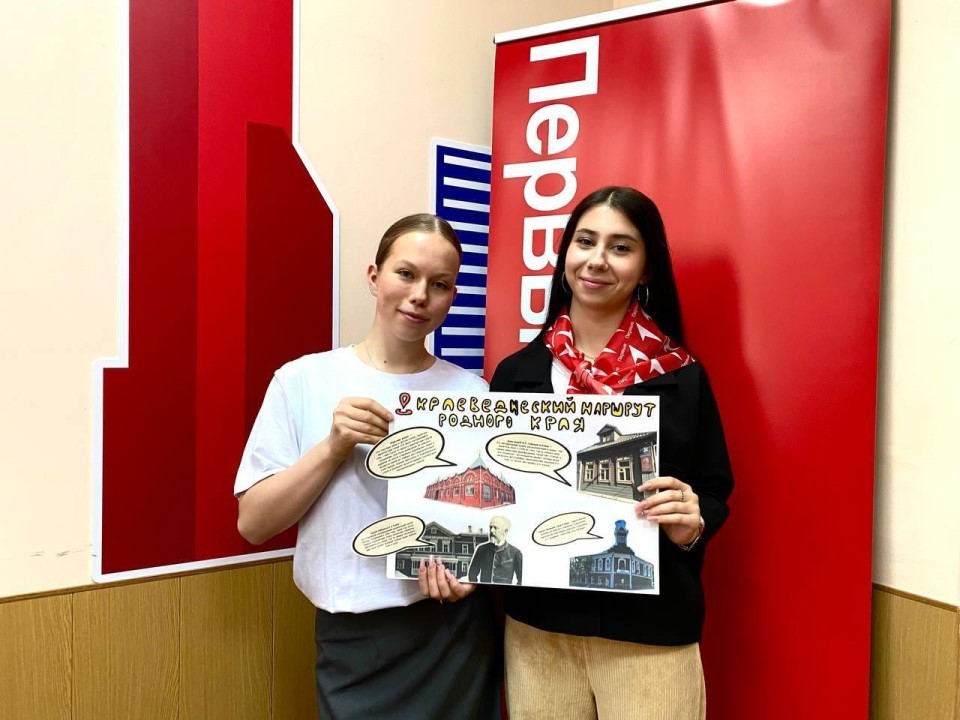 История под ногами: студентка колледжа «Подмосковье» устроила для сверстников экскурсию в прошлое Клина