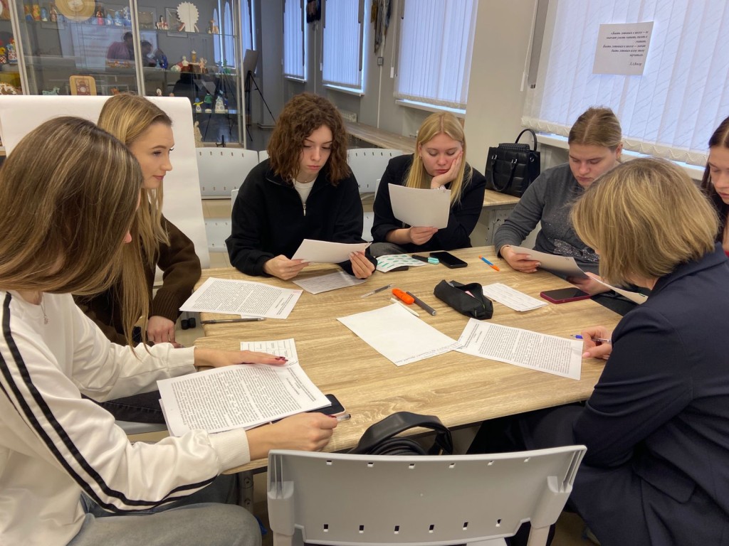 Будущие учителя практиковались в решении проблем адаптации первоклассников