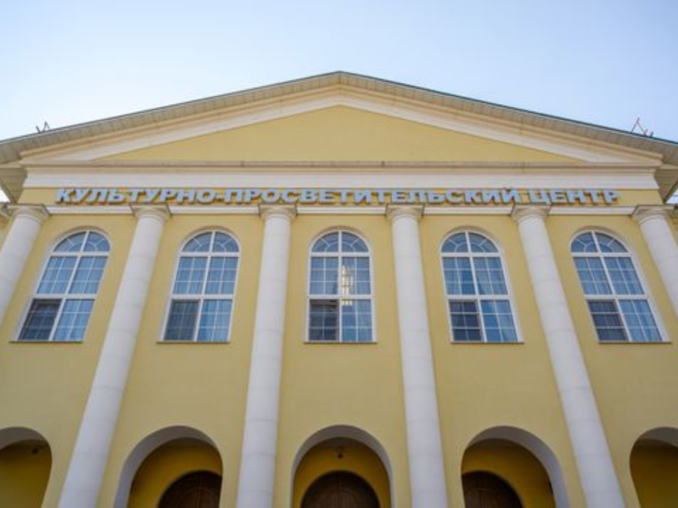 На программу в честь Дня народного единства в КПЦ «Дубровицы» подольчанам предлагают одеться в русских традициях