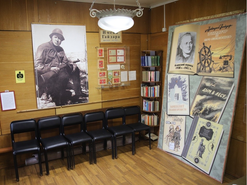 В музеях Клина проведут захватывающие экскурсии в Ночь искусств