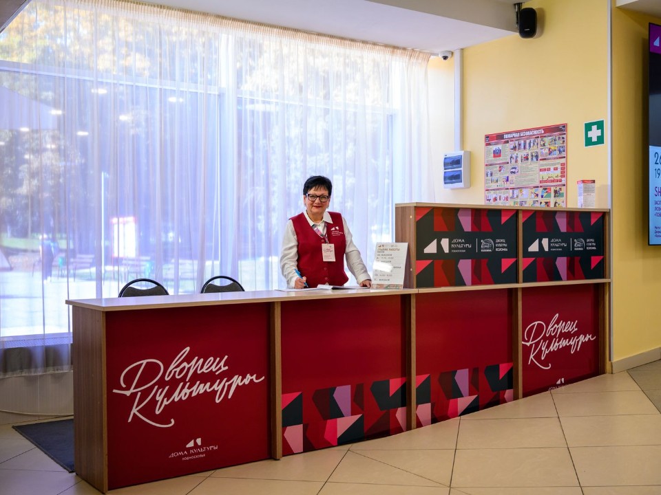 Все культурно: Коломна присоединилась к проекту «Умный ДК»