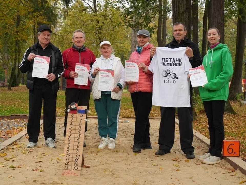 Жителей пригласили посмотреть мультфильмы и заняться бегом в парке «Скитские пруды»