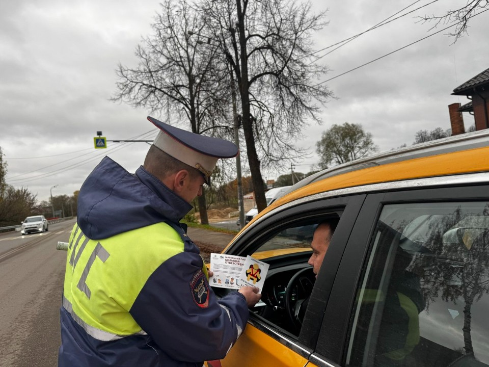 Водители округа идеально соблюдают правила перевозки детей