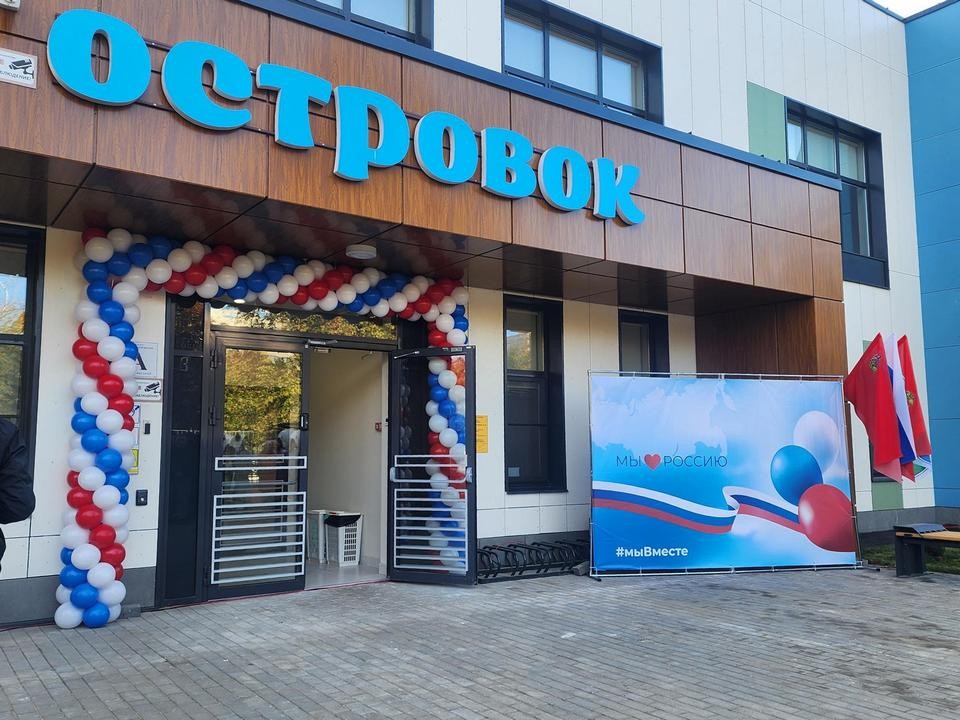 Порядка 220 детей из Перловки смогут ходить в новый детский сад «Островок»