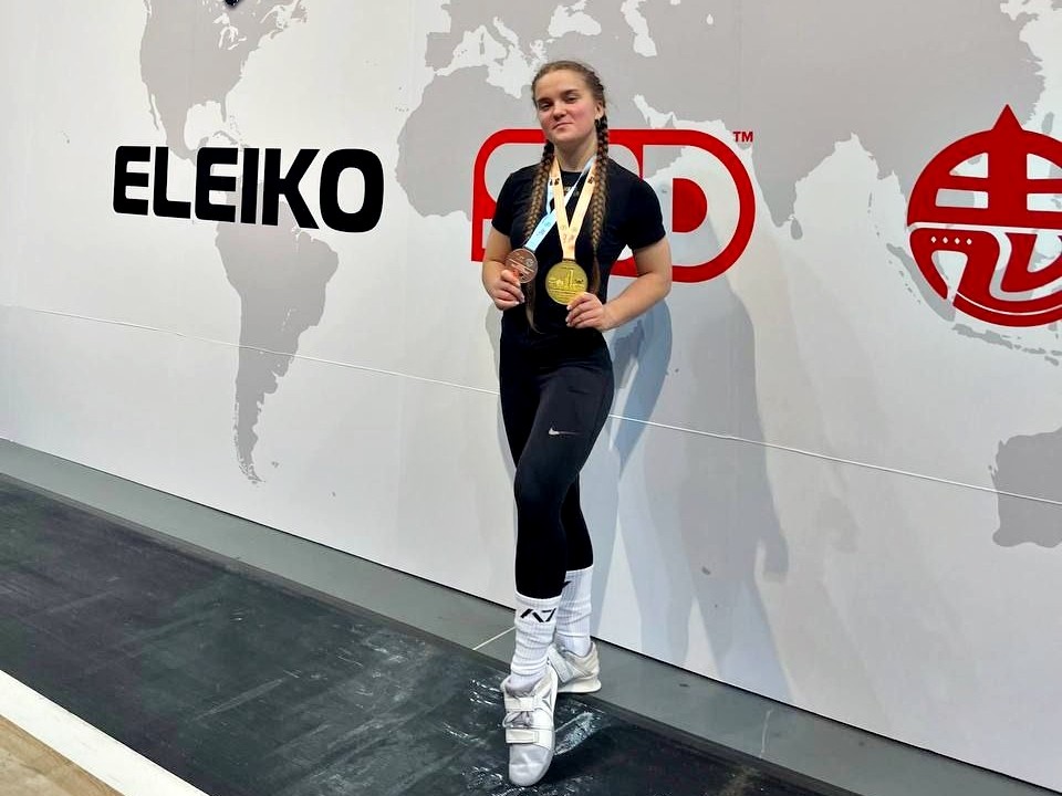 Серпуховская спортсменка завоевала золото на чемпионате Азии