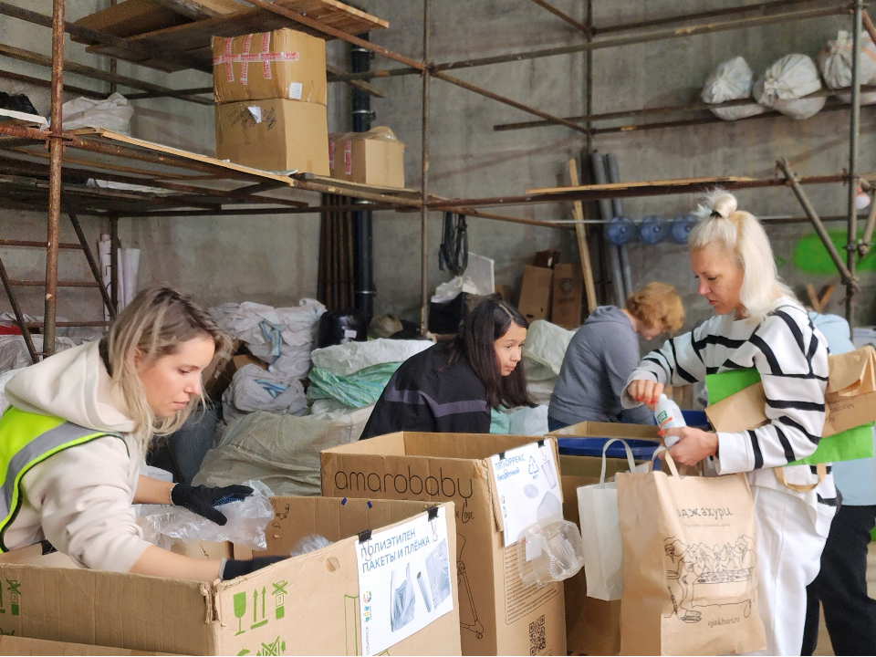 Жители Фрязина могут сдать вторсырье на переработку в «Истоке»