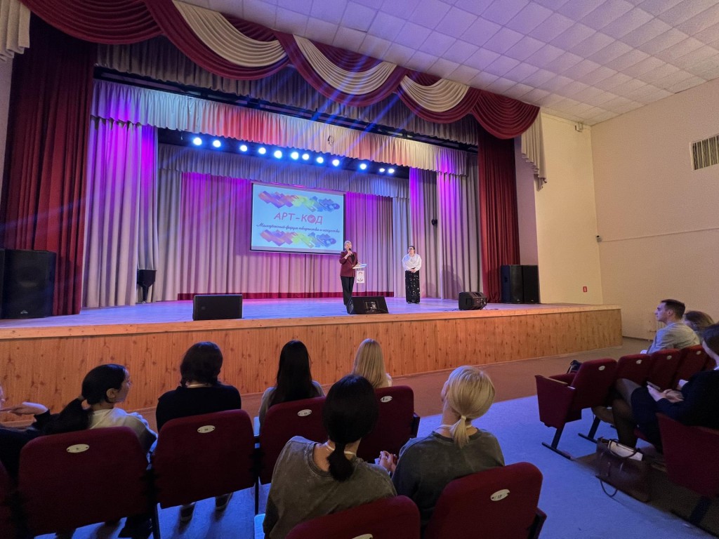 Креатив, веселье и молодость: более 500 человек стали участниками форума «Арт-код» в Талдоме