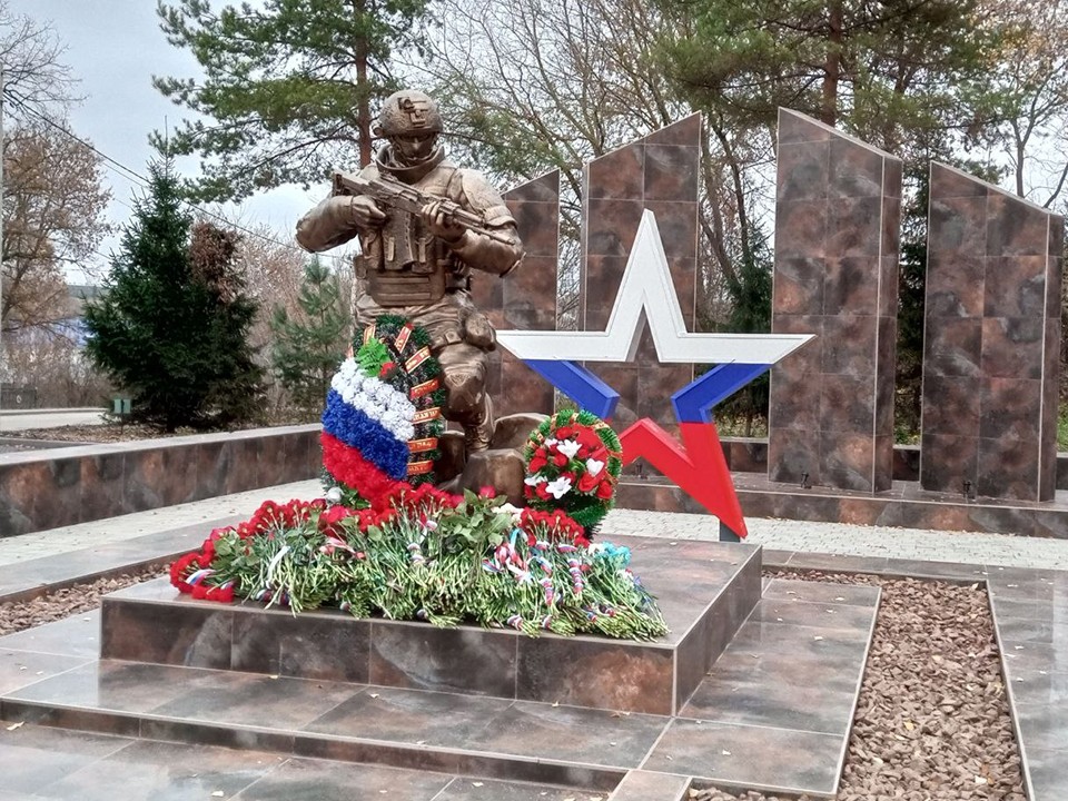 От идеи до бронзы: мастера из Истры изготовили памятник солдату СВО в Тульской области