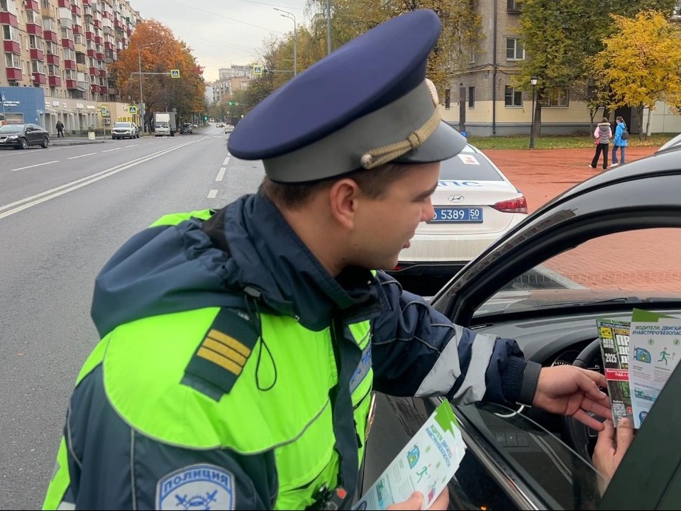 В Балашихе проходит региональный социальный раунд «Засветись!»