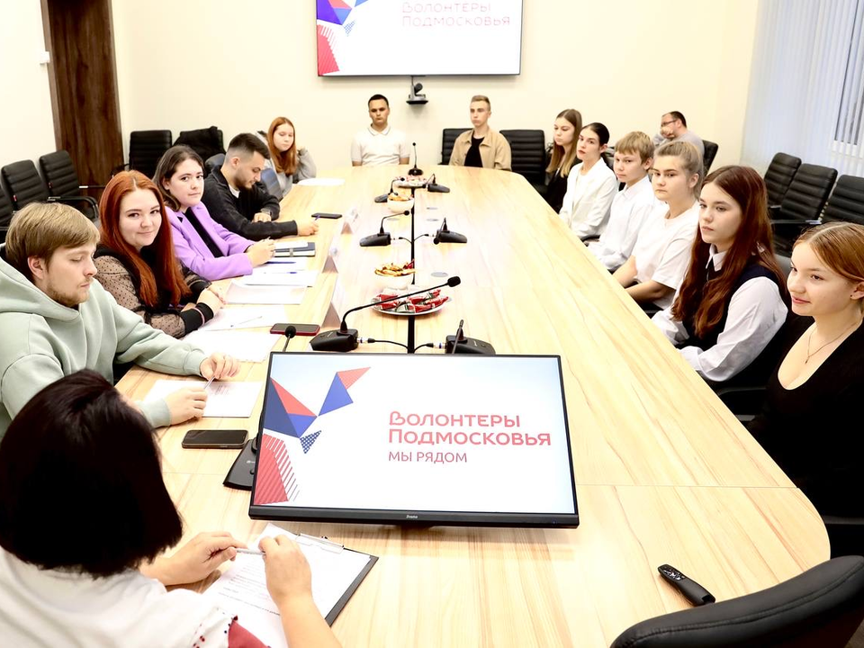 Четыре девушки представят Шатуру на конкурсе амбассадоров «Волонтеры Подмосковья»