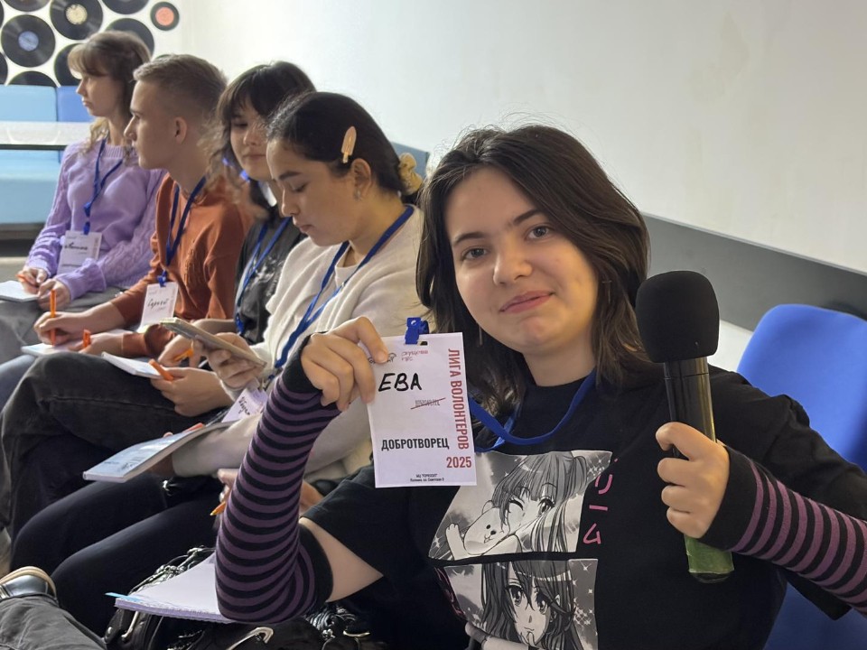 В Коломне прошла первая встреча участников «Лиги волонтеров»