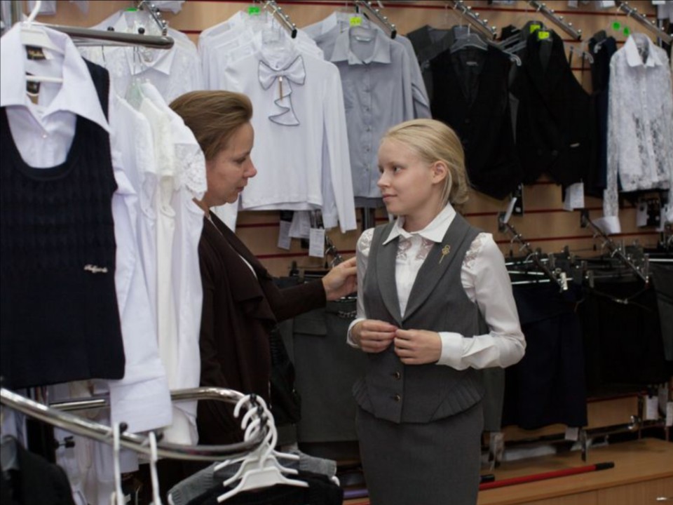 Многодетным семьям Волоколамска доступна ежегодная выплата на школьную форму