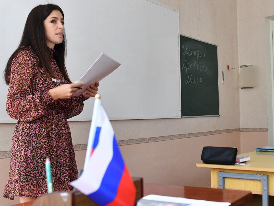 Лучшие учителя Солнечногорска сразятся за звание «Педагог года-2026»