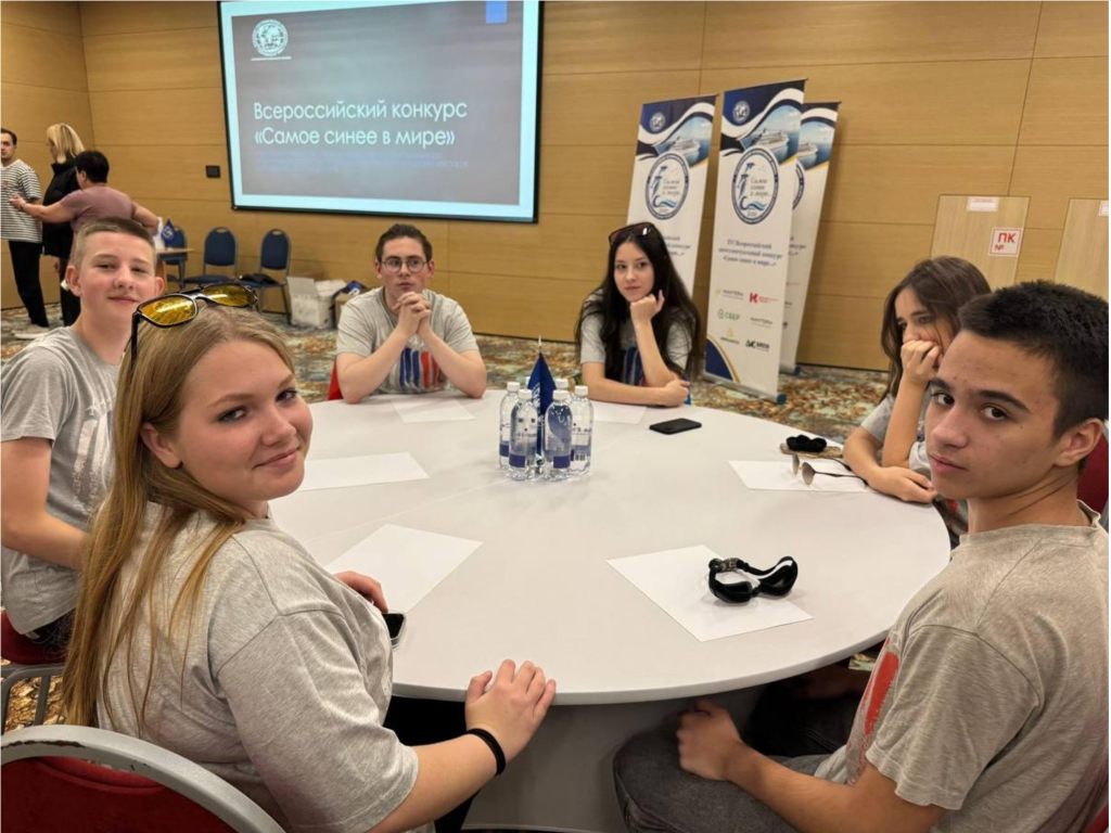 Жуковские школьники стали единственными призерами из Подмосковья в географическом конкурсе РГО