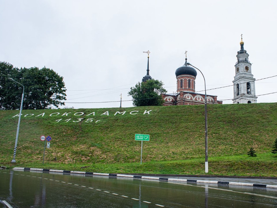 В какие места Волоколамска лучше отправиться на осеннюю фотосессию