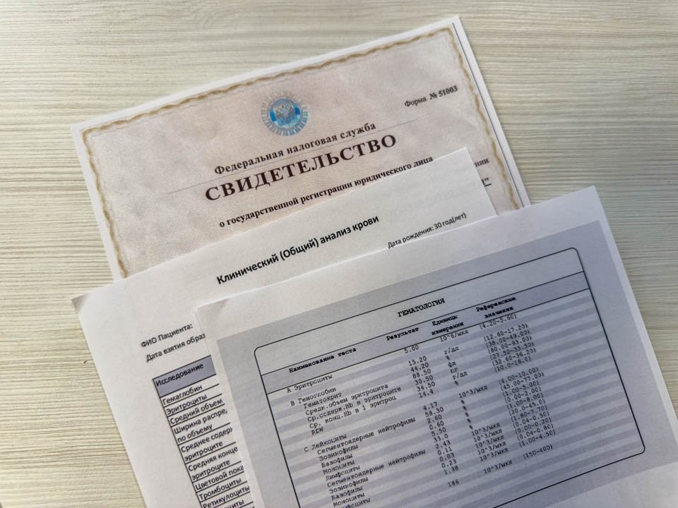 Анализы для пациентов из Сергиева Посада сделают по новейшим технологиям и на передовом оборудовании