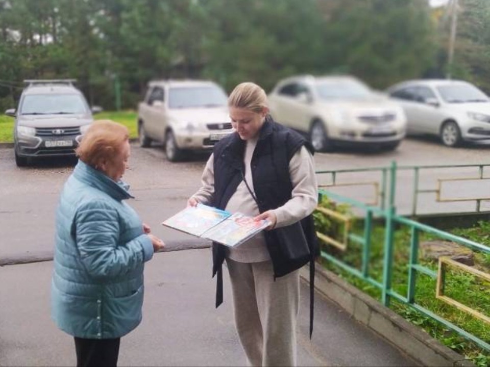 В Покровском организовали акцию в честь Дня беременных