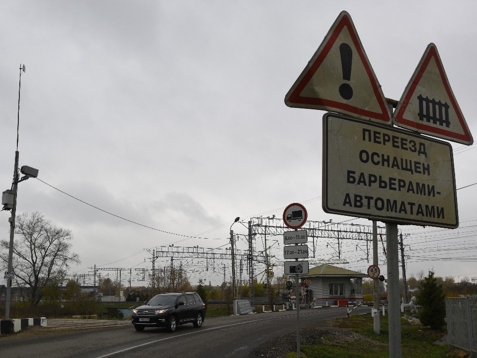 В Истре закроют железнодорожный переезд на Ленина для капитального ремонта