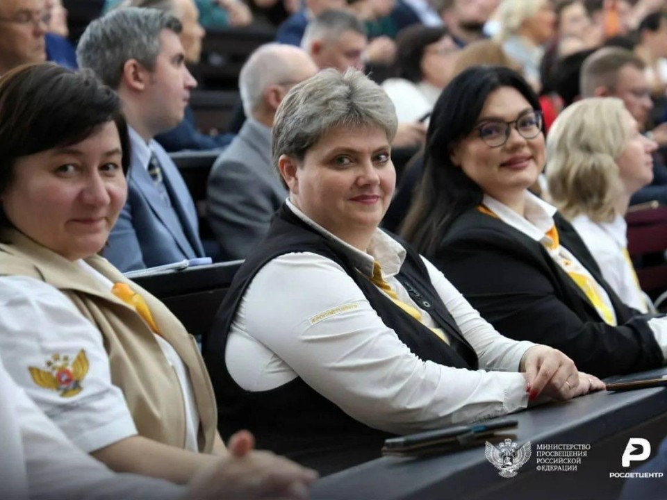 Подмосковные педагоги представили на всероссийском форуме новые методики формирования исторической памяти