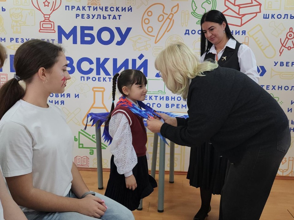 Рузских первоклассников посвятили в «Орлята России»