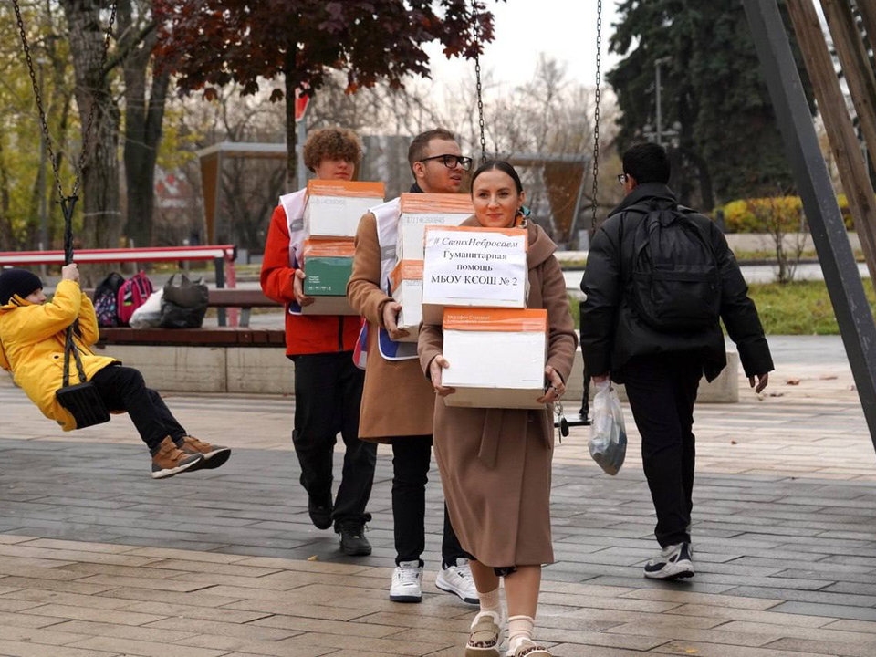 Чем жители из Котельников снабжают участников СВО