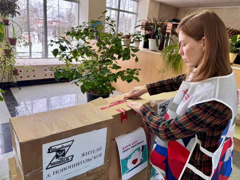 «Начала новую жизнь»: почему жительница Тверской области стала волонтером в Подмосковье
